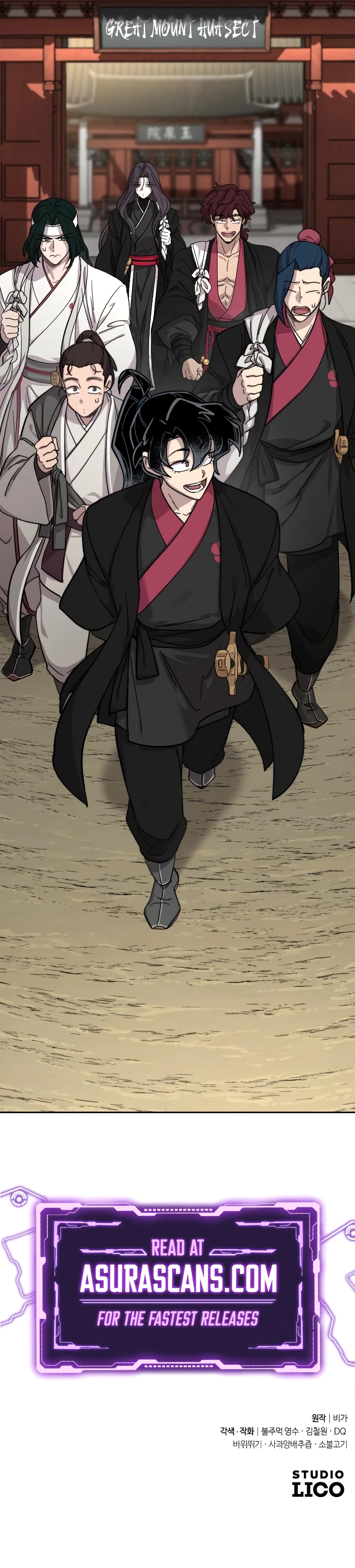 Return of the Mount Hua Sect Chapter 73 - Page 16