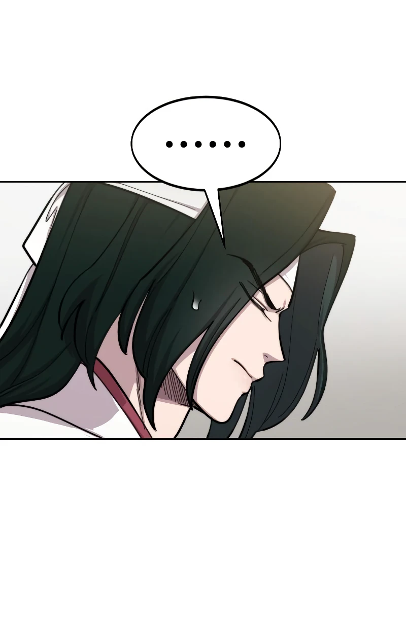 Return of the Mount Hua Sect Chapter 86 - Page 5