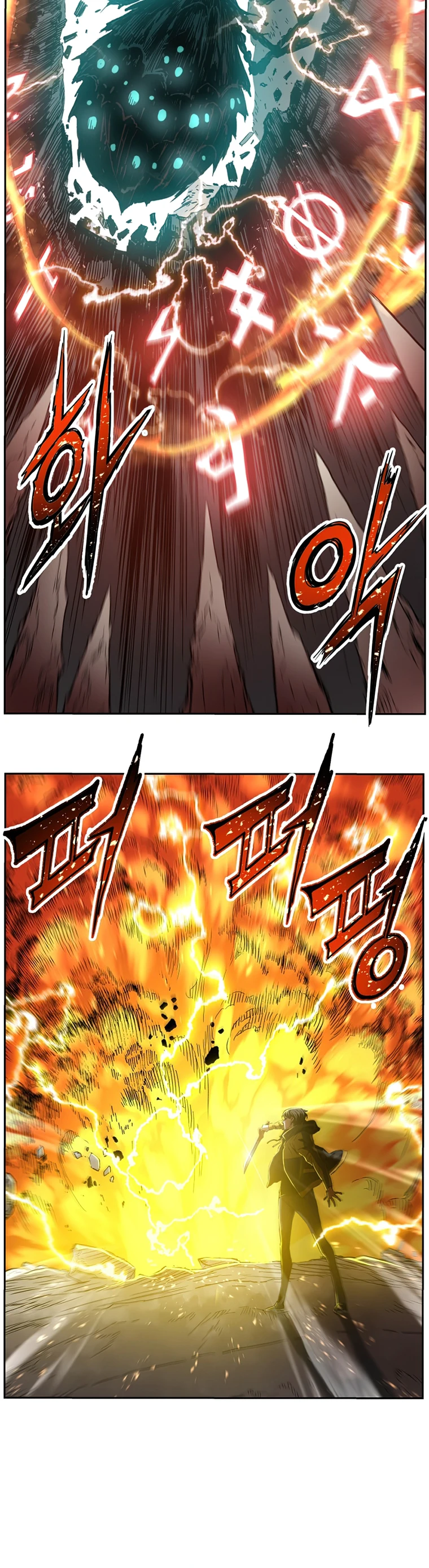 Return Of The Shattered Constellation Chapter 11 - Page 8