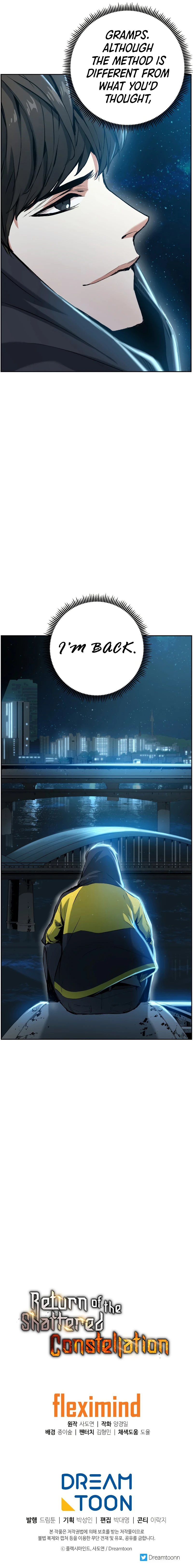 Return Of The Shattered Constellation Chapter 14 - Page 11