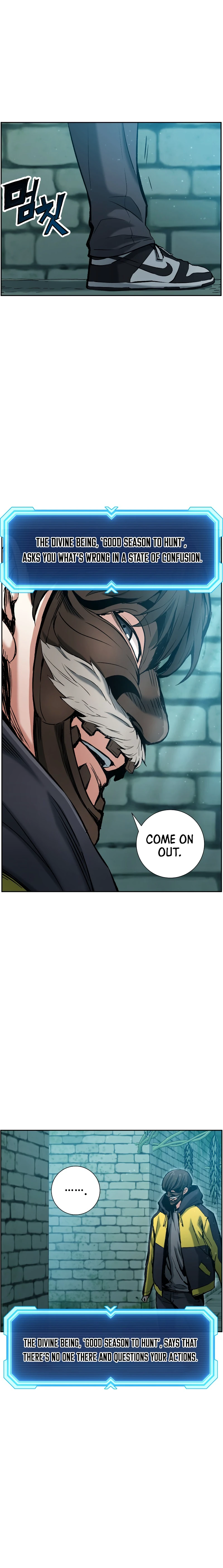 Return Of The Shattered Constellation Chapter 19 - Page 12