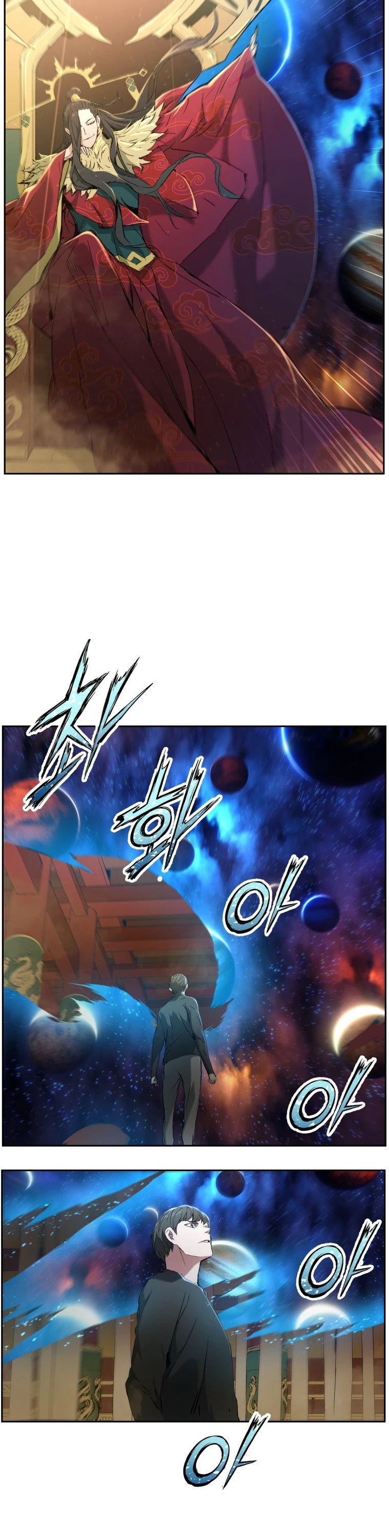 Return Of The Shattered Constellation Chapter 2 - Page 4