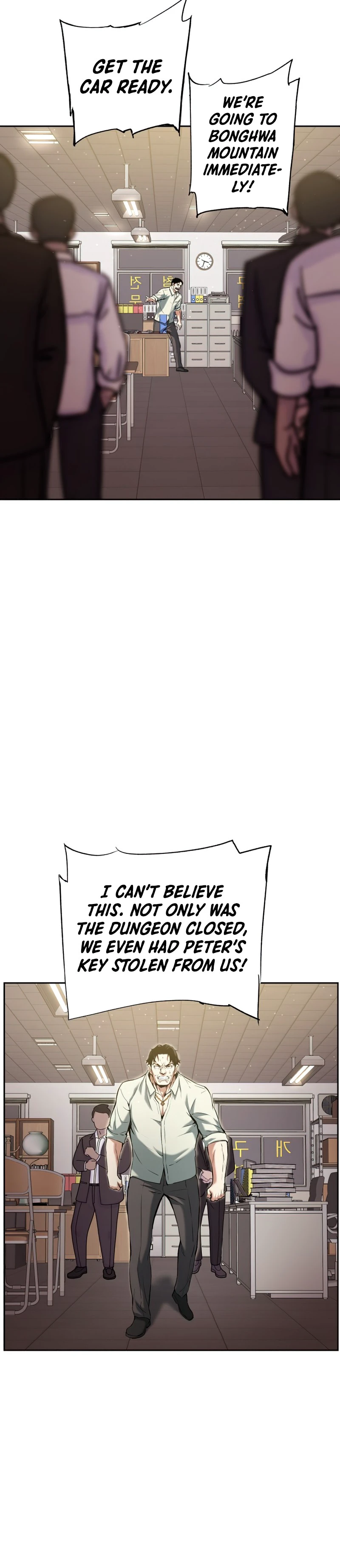 Return Of The Shattered Constellation Chapter 24 - Page 2