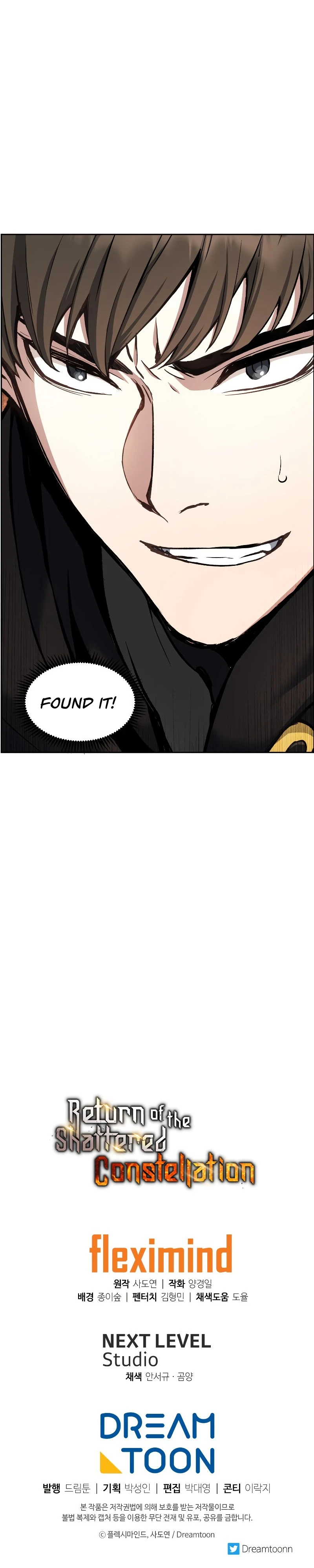 Return Of The Shattered Constellation Chapter 30 - Page 11