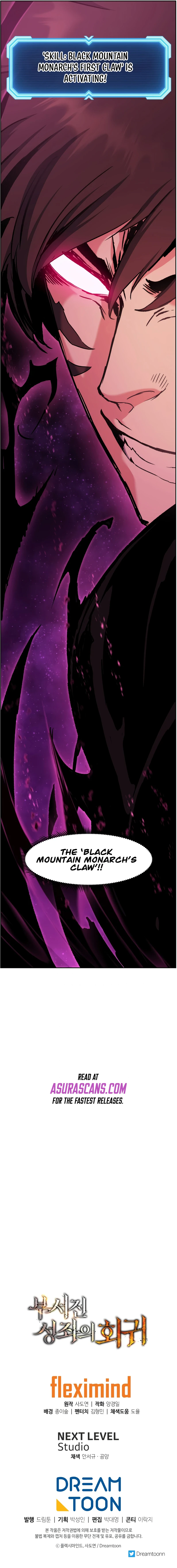 Return Of The Shattered Constellation Chapter 33 - Page 10