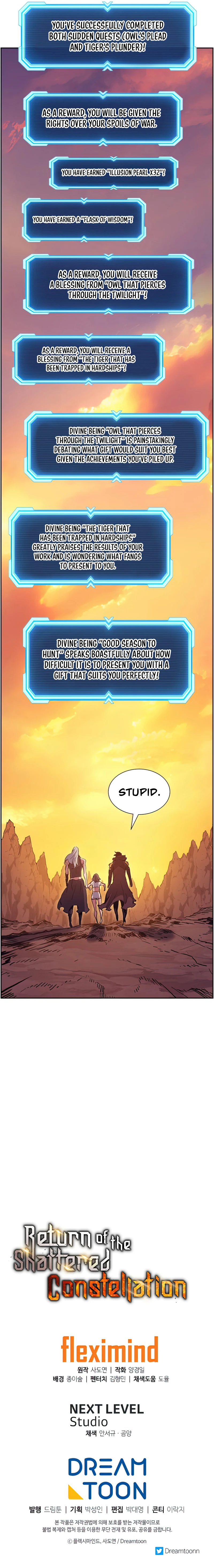 Return Of The Shattered Constellation Chapter 50 - Page 9