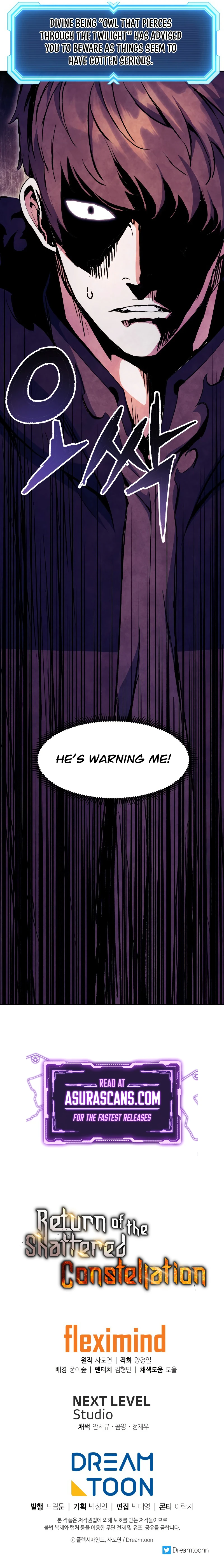 Return Of The Shattered Constellation Chapter 53 - Page 12