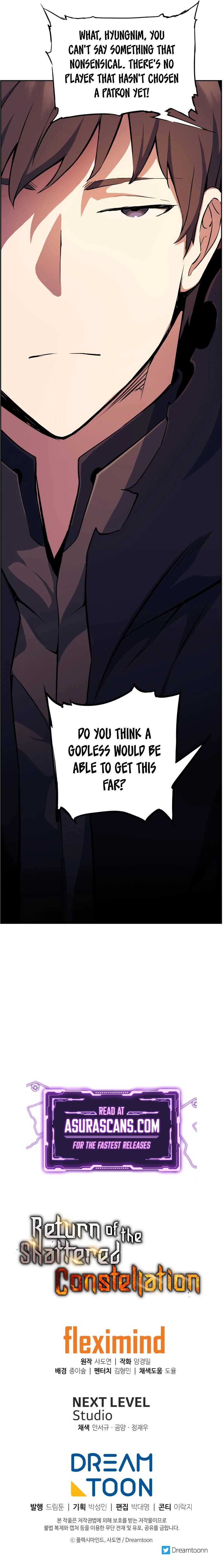 Return Of The Shattered Constellation Chapter 54 - Page 11