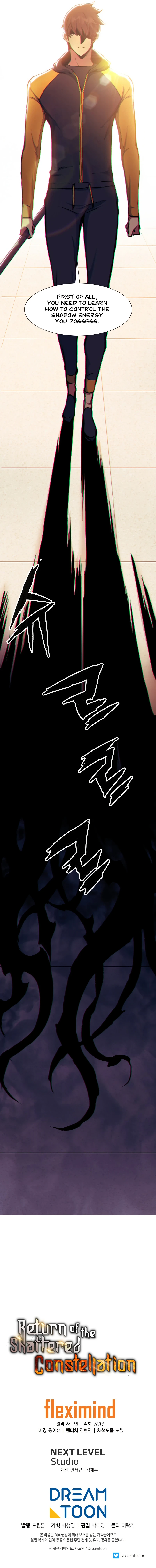 Return Of The Shattered Constellation Chapter 58 - Page 14
