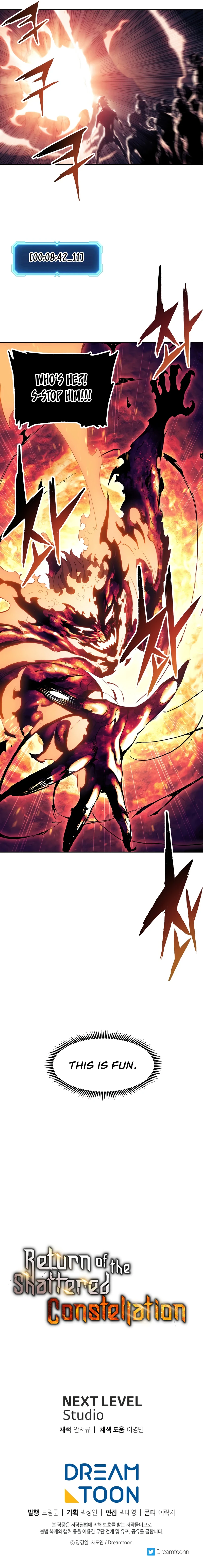 Return Of The Shattered Constellation Chapter 61 - Page 12
