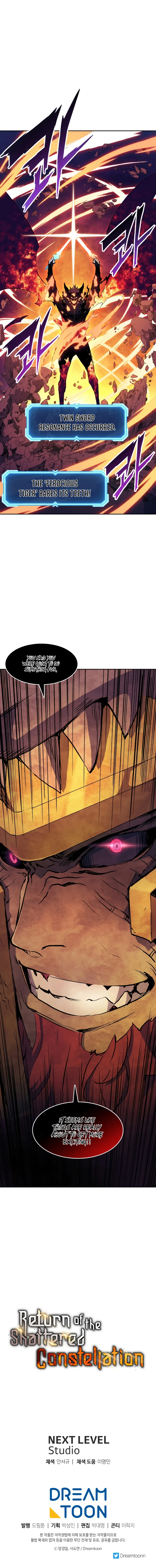 Return Of The Shattered Constellation Chapter 63 - Page 14