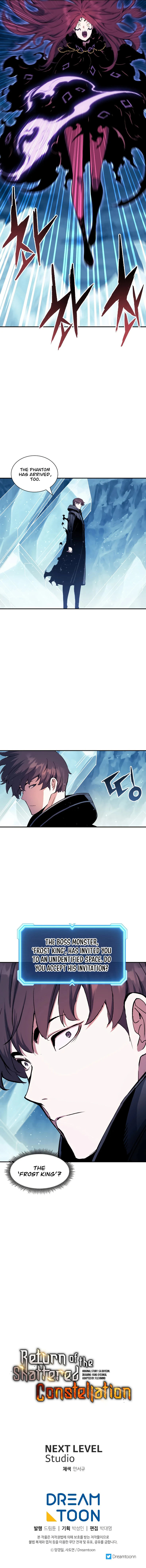 Return Of The Shattered Constellation Chapter 70 - Page 11