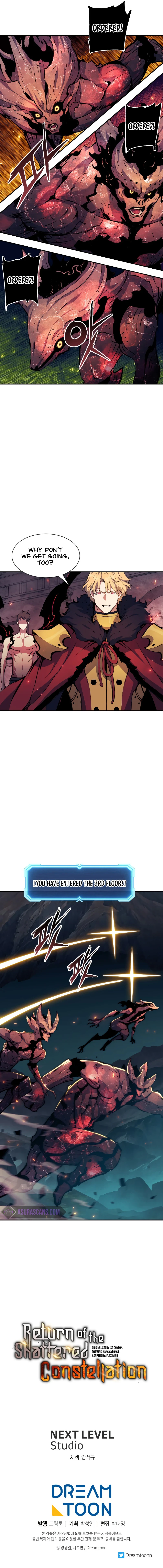 Return Of The Shattered Constellation Chapter 76 - Page 11