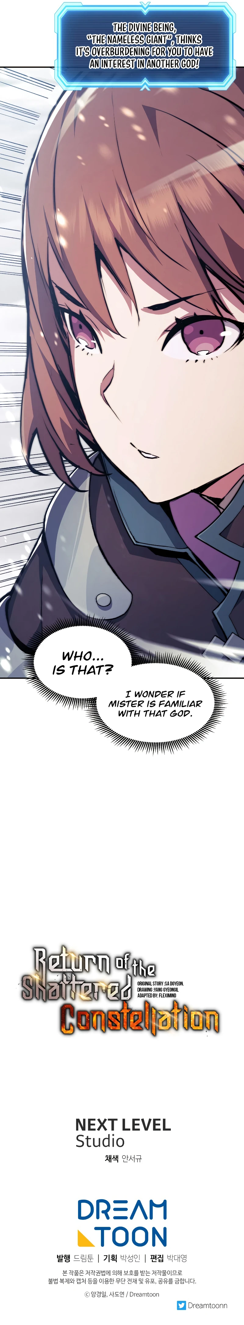 Return Of The Shattered Constellation Chapter 78 - Page 11