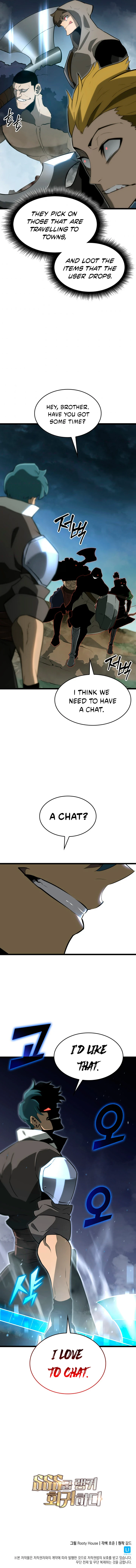 Return of the SSS-Class Ranker Chapter 16 - Page 14