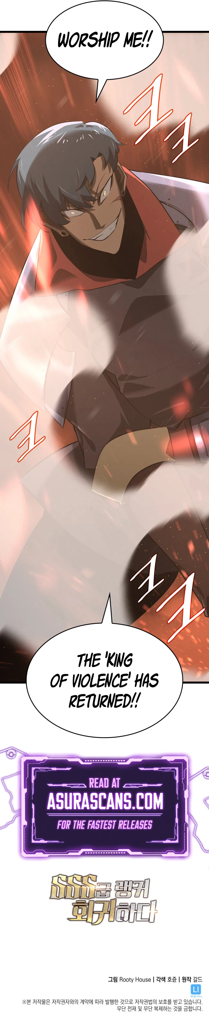 Return of the SSS-Class Ranker Chapter 2 - Page 13