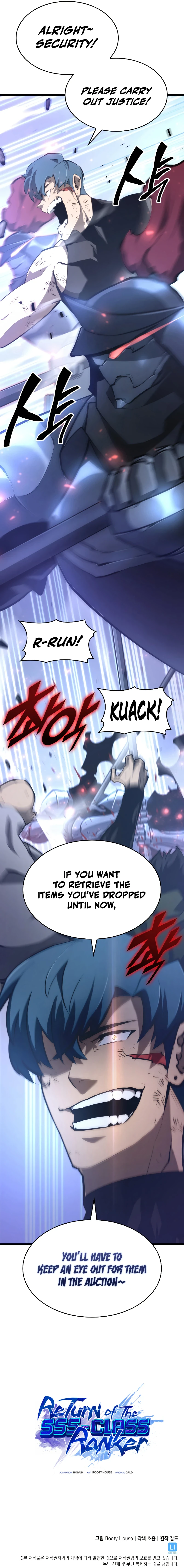 Return of the SSS-Class Ranker Chapter 22 - Page 15