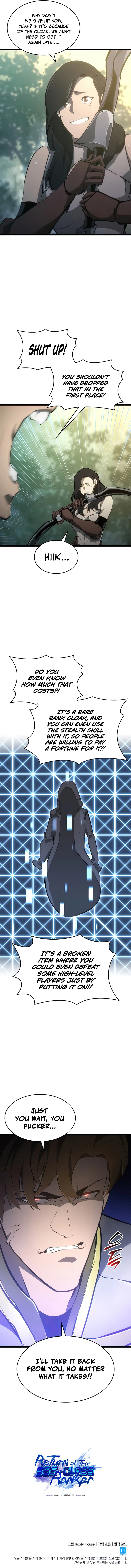 Return of the SSS-Class Ranker Chapter 24 - Page 16