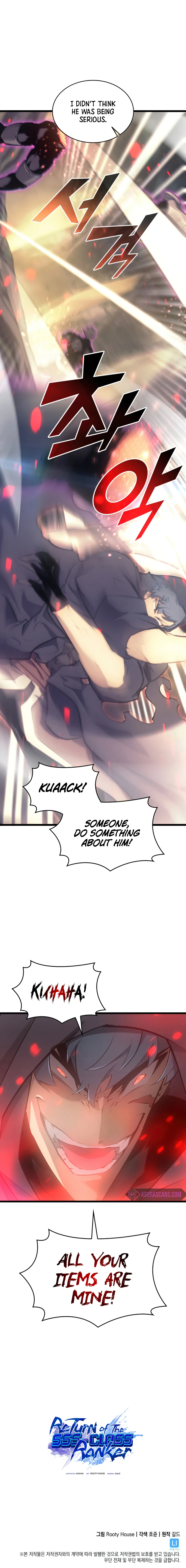Return of the SSS-Class Ranker Chapter 27 - Page 12