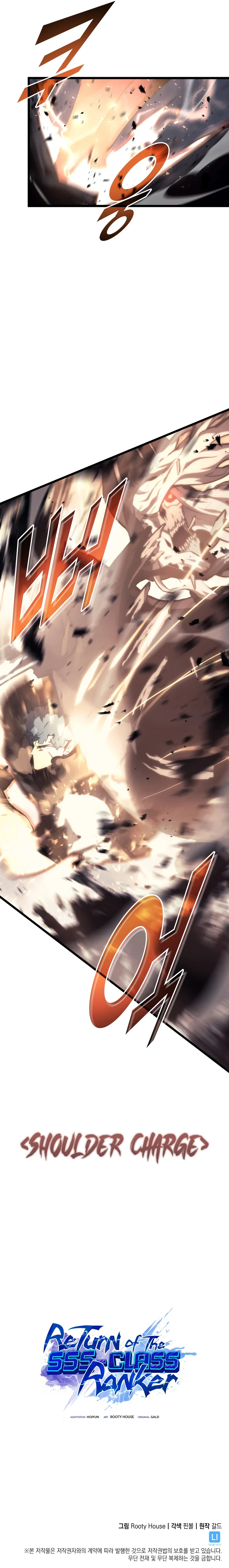 Return of the SSS-Class Ranker Chapter 38 - Page 11