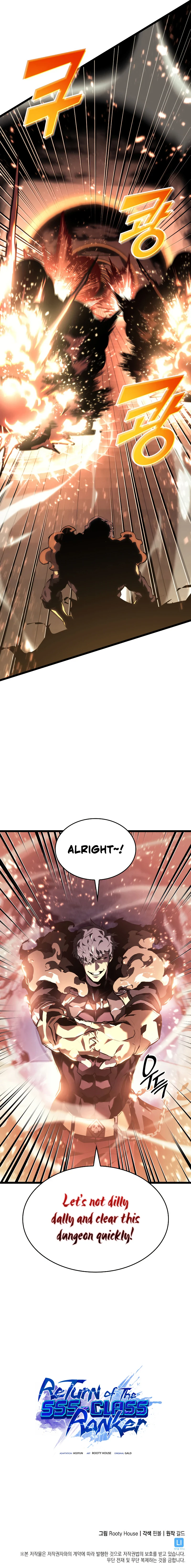 Return of the SSS-Class Ranker Chapter 61 - Page 13