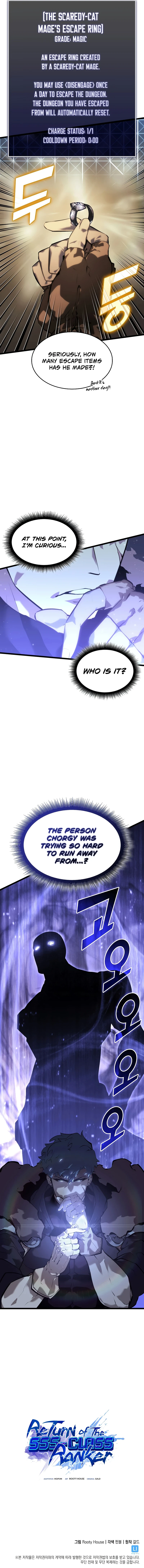 Return of the SSS-Class Ranker Chapter 63 - Page 13