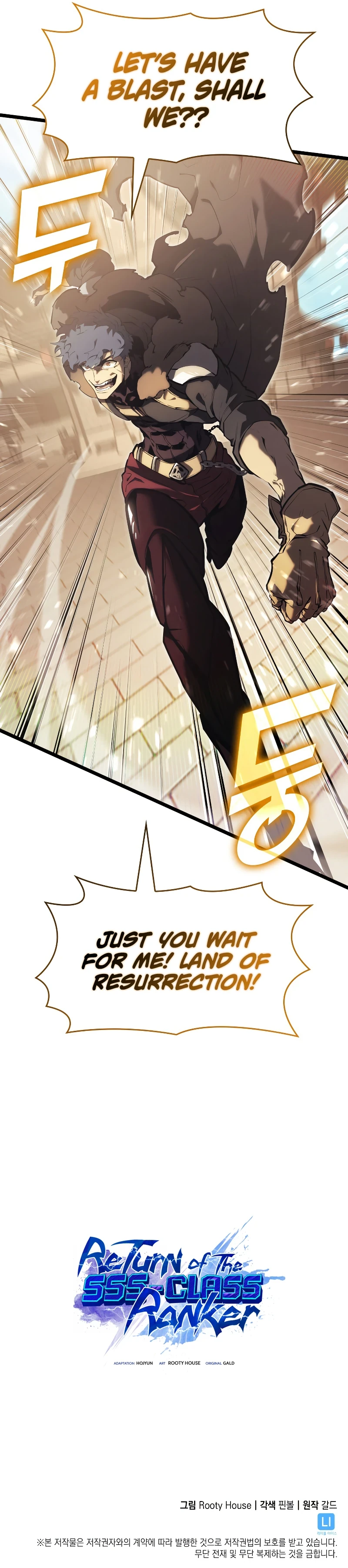 Return of the SSS-Class Ranker Chapter 75 - Page 11