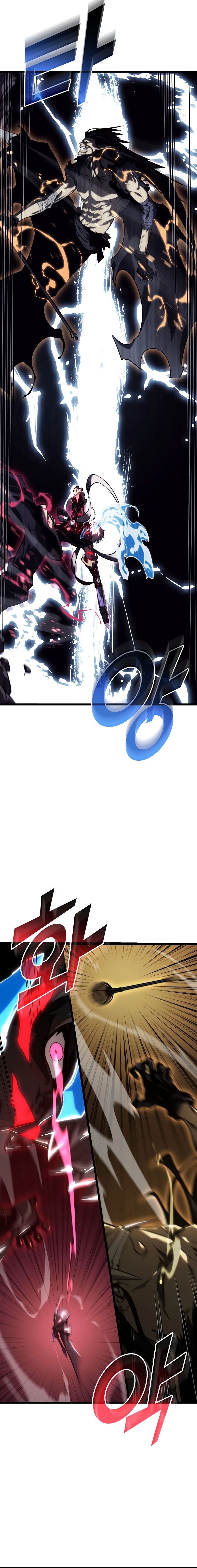 Return of the SSS-Class Ranker Chapter 84 - Page 7
