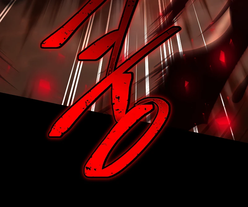Return of The Unrivaled Spear Knight Chapter 107 - Page 6