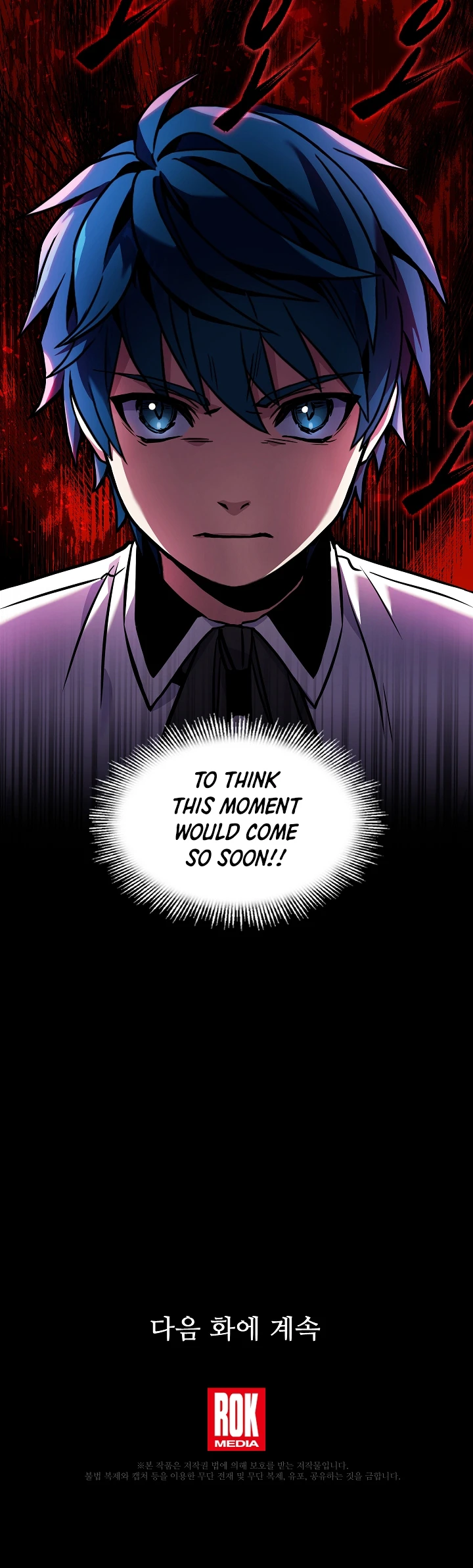 Return of The Unrivaled Spear Knight Chapter 11 - Page 9