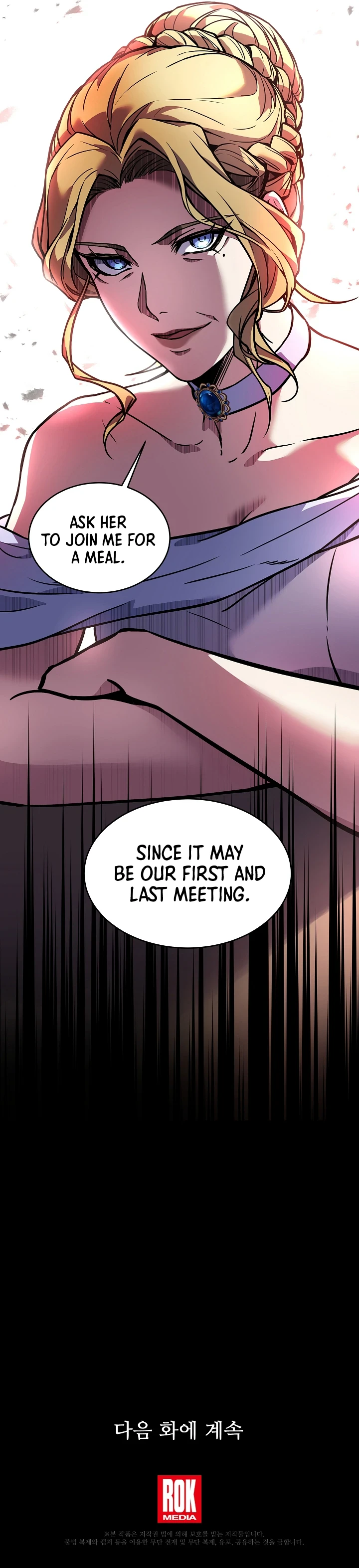 Return of The Unrivaled Spear Knight Chapter 14 - Page 8