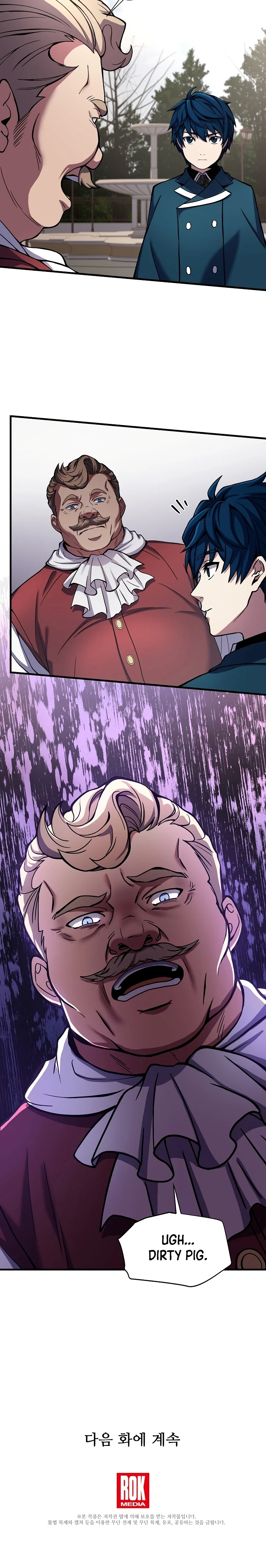 Return of The Unrivaled Spear Knight Chapter 15 - Page 10