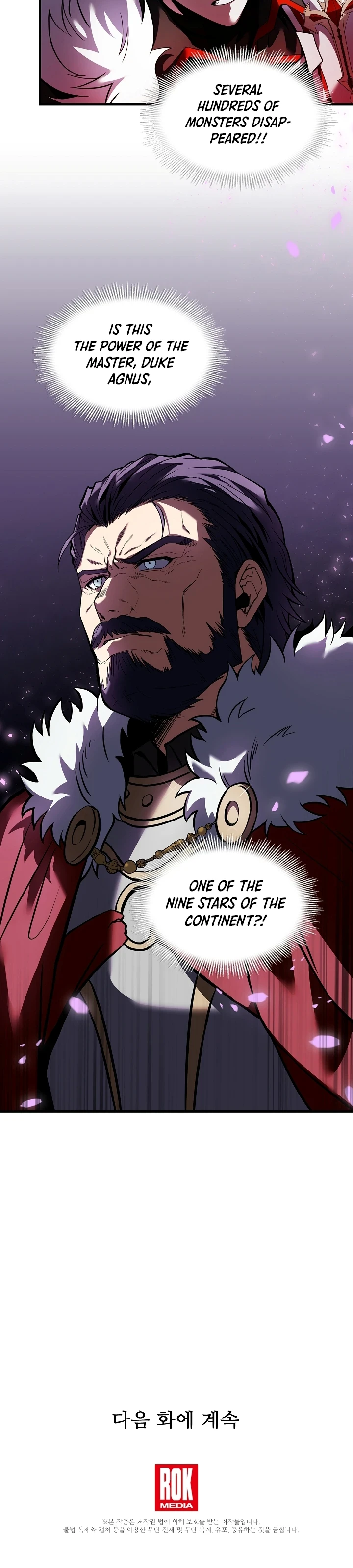 Return of The Unrivaled Spear Knight Chapter 18 - Page 10