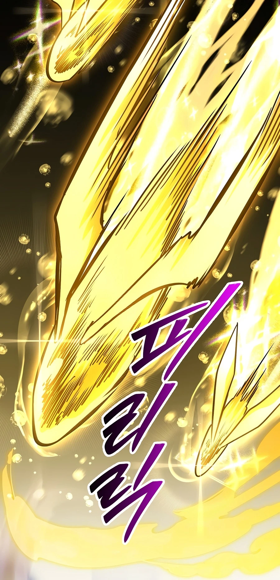 Return of The Unrivaled Spear Knight Chapter 205 - Page 14