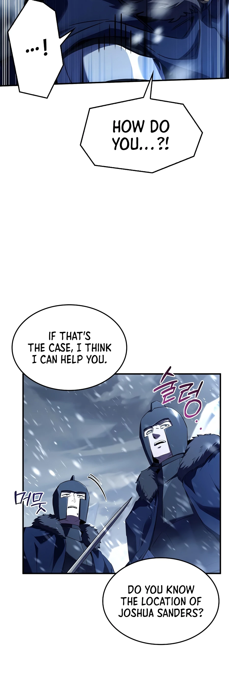 Return of The Unrivaled Spear Knight Chapter 208 - Page 9