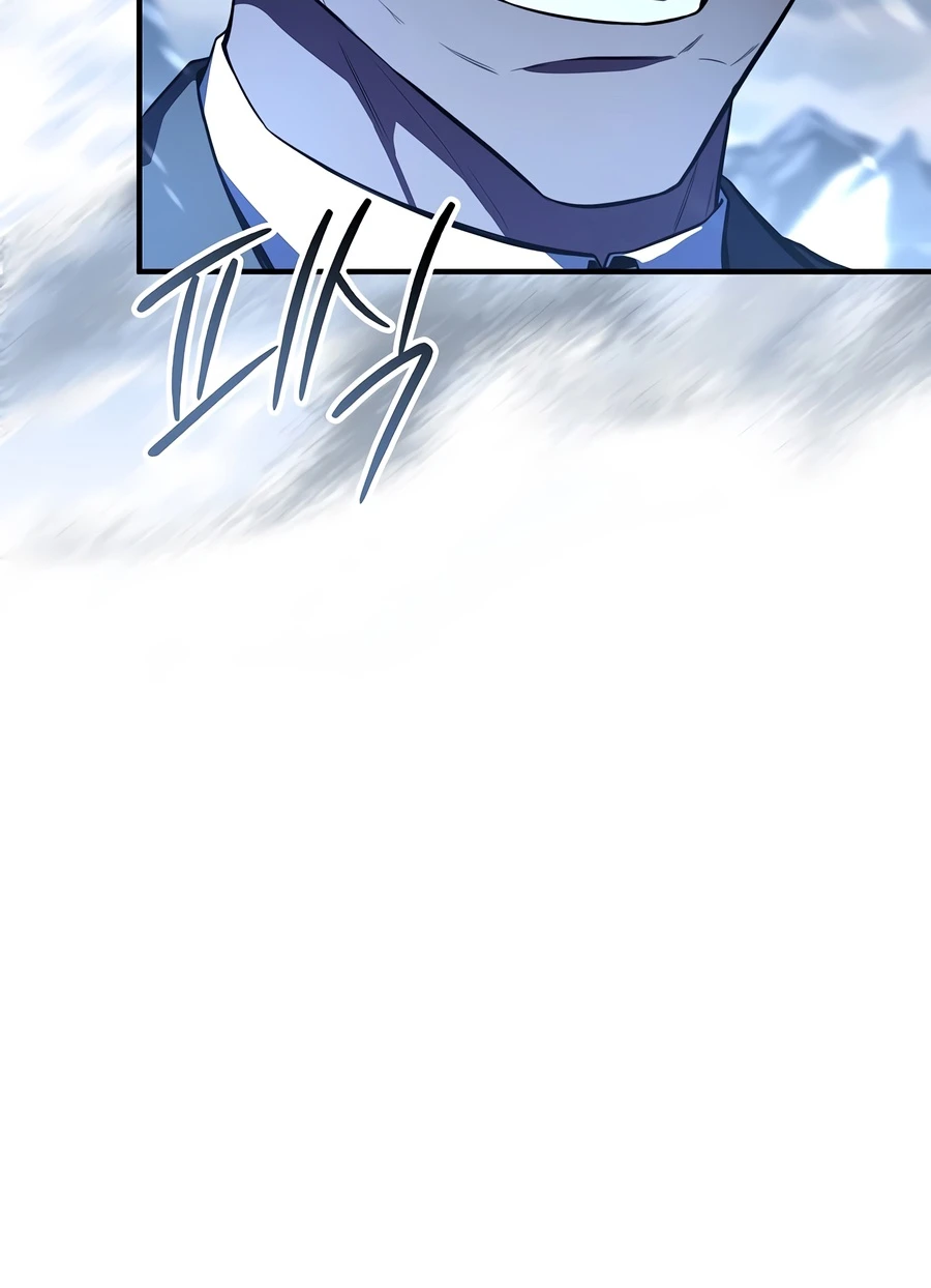 Return of The Unrivaled Spear Knight Chapter 208 - Page 11