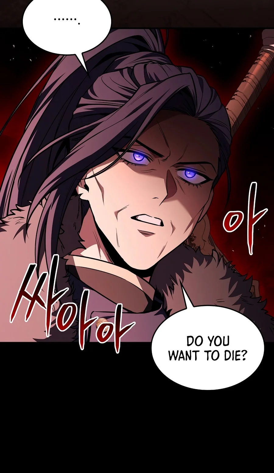Return of The Unrivaled Spear Knight Chapter 214 - Page 7