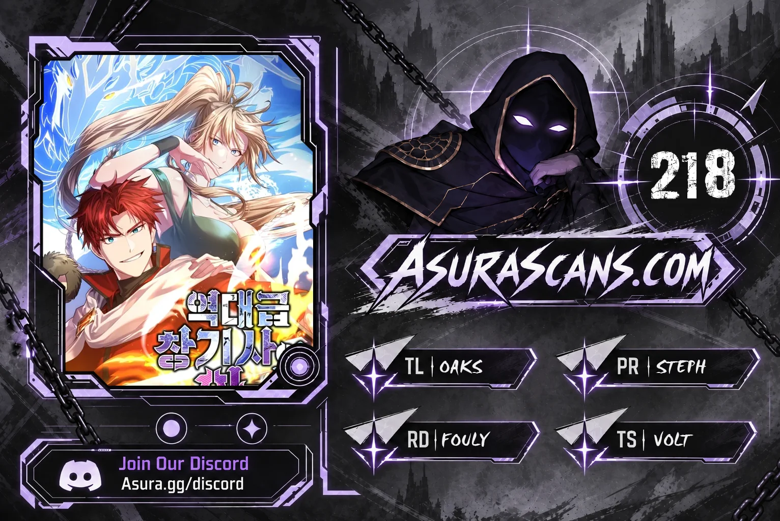Return of The Unrivaled Spear Knight Chapter 218 - Page 1