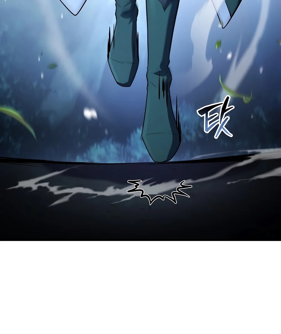 Return of The Unrivaled Spear Knight Chapter 220 - Page 13