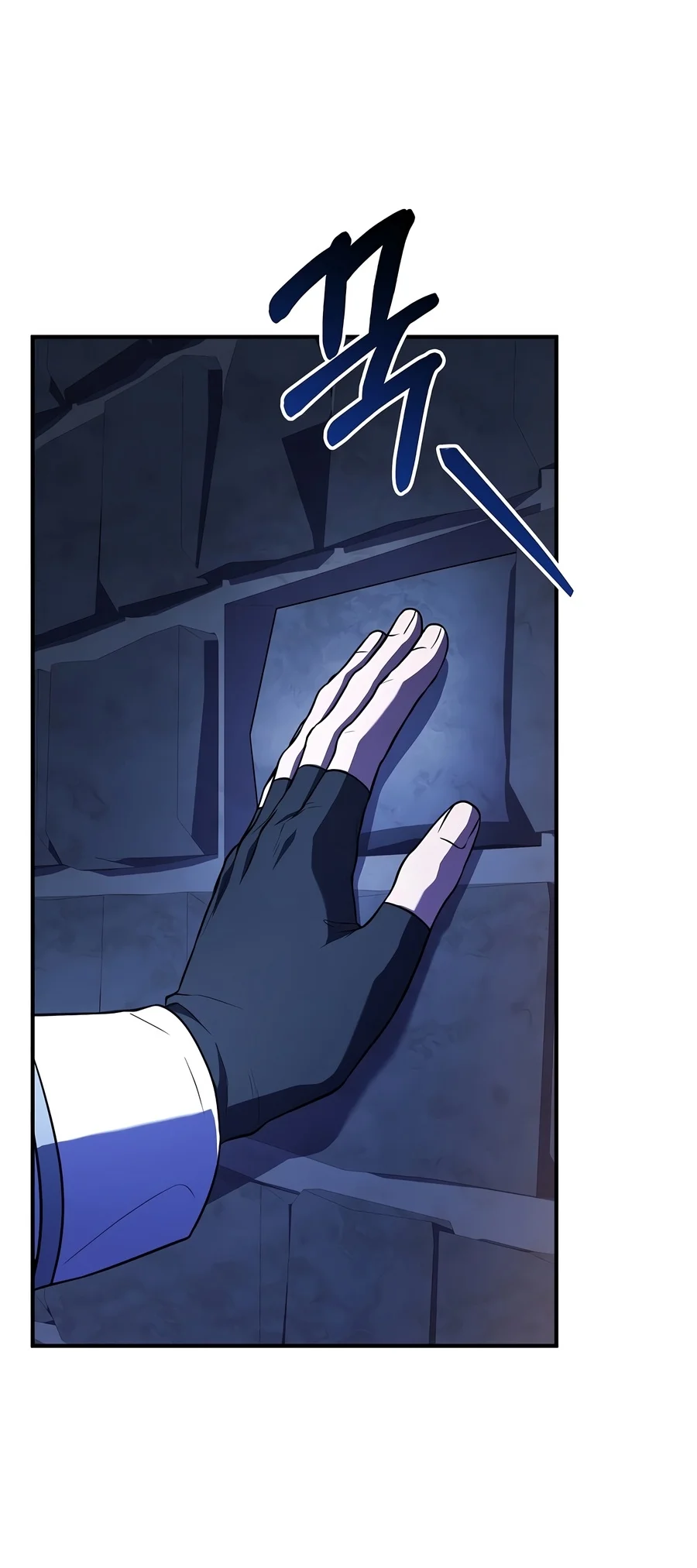 Return of The Unrivaled Spear Knight Chapter 220 - Page 19