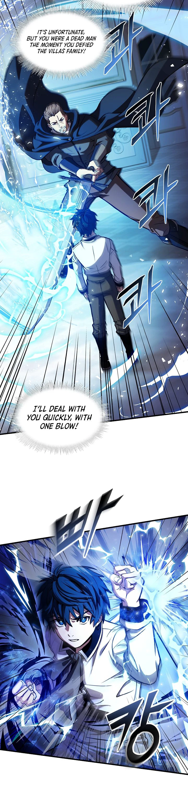Return of The Unrivaled Spear Knight Chapter 27 - Page 5