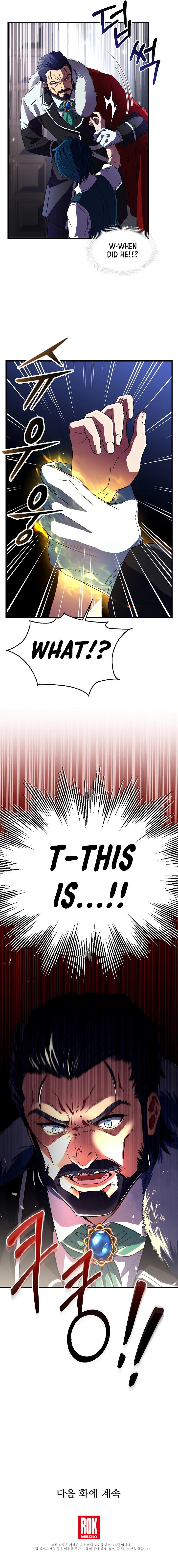 Return of The Unrivaled Spear Knight Chapter 3 - Page 8