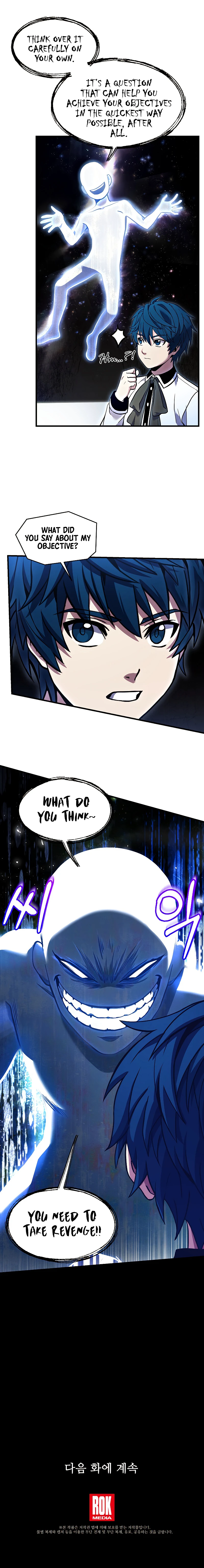 Return of The Unrivaled Spear Knight Chapter 33 - Page 8