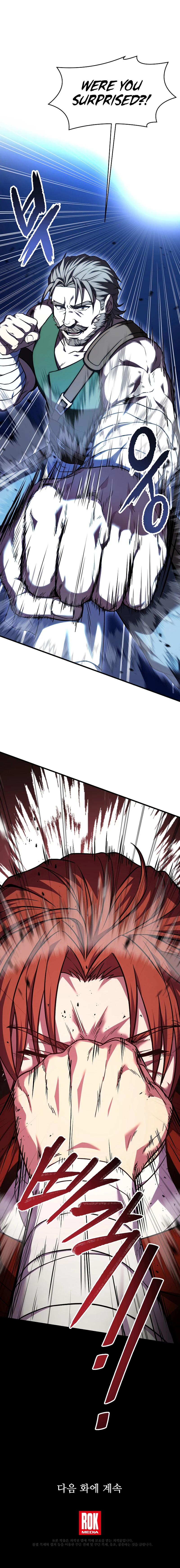 Return of The Unrivaled Spear Knight Chapter 73 - Page 14