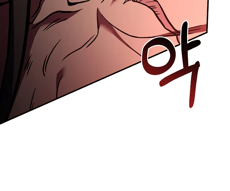 Return of The Unrivaled Spear Knight Chapter 83 - Page 11