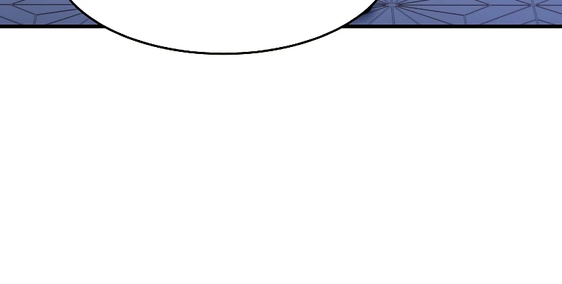 Return of The Unrivaled Spear Knight Chapter 86 - Page 11