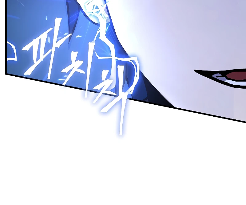 Return of The Unrivaled Spear Knight Chapter 92 - Page 6