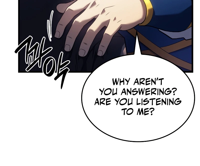 Revenge of the Iron-Blooded Sword Hound Chapter 15 - Page 3