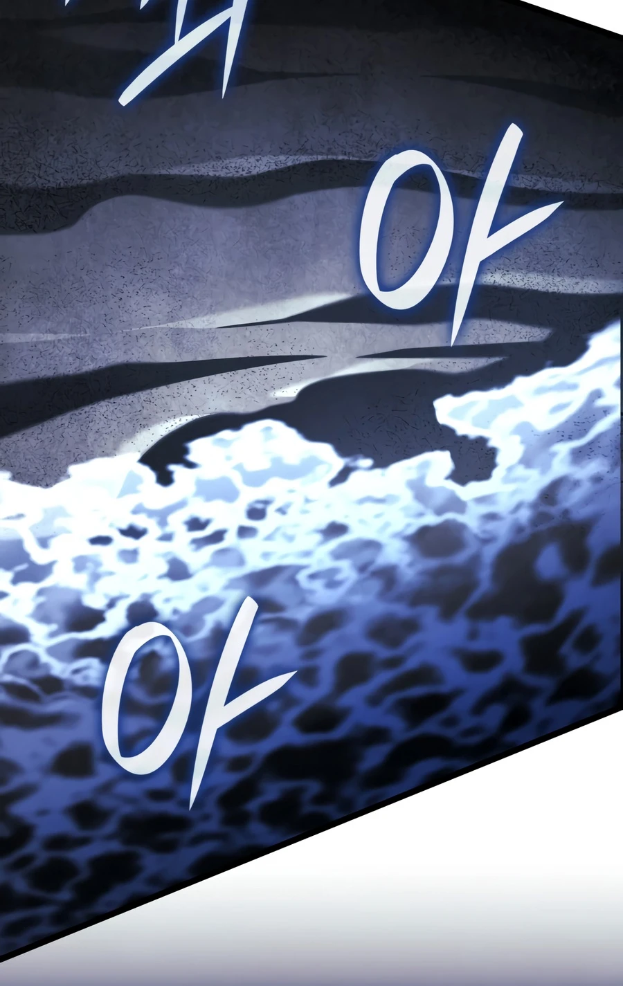 Revenge of the Iron-Blooded Sword Hound Chapter 165 - Page 7