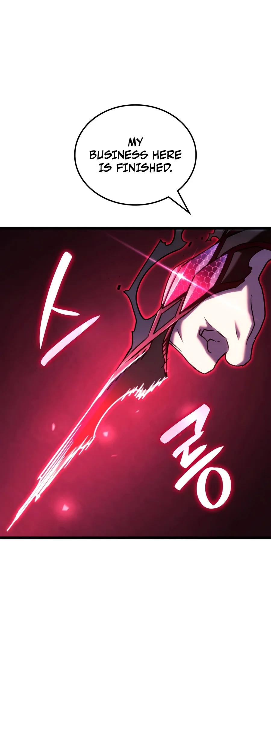 Revenge of the Iron-Blooded Sword Hound Chapter 181 - Page 4